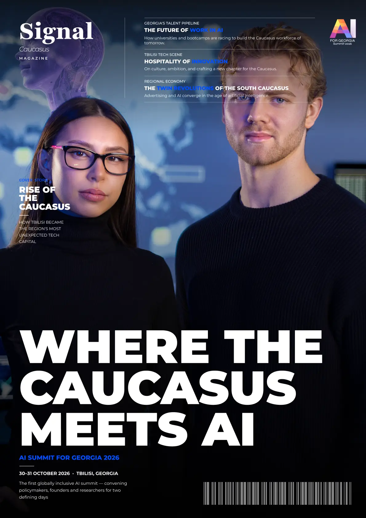 AI for Georgia Magazine — Issue 1